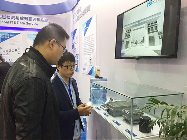 无线地磁车辆检测器在停车场中的管理方案介绍