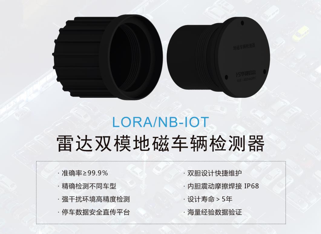 微信截图_20200409084952