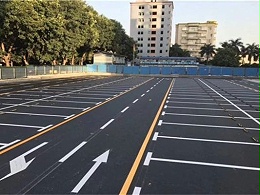 NB双模地磁感应扫码支付，晋江市区启动公共停车位收费