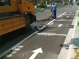 安庆市停车项目-路边停车管理系统