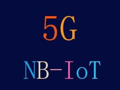 NB-IoT和5G两者对物联网有什么影响