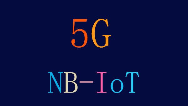 5G和NB-IOT